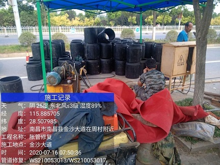 荔城管道短管置换-管道顶管-炜誉市政