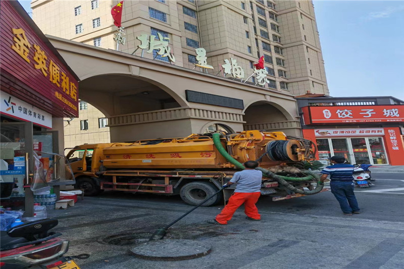 荔城管道清淤的危害性？炜誉市政工程有限公司