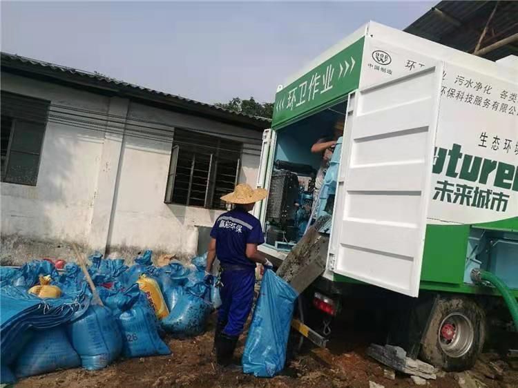 荔城工业污泥压干处理